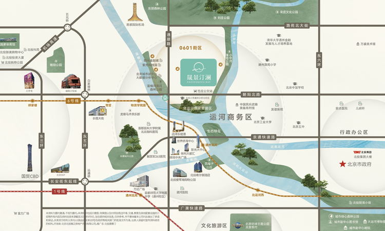 北投晟景汀澜交通图