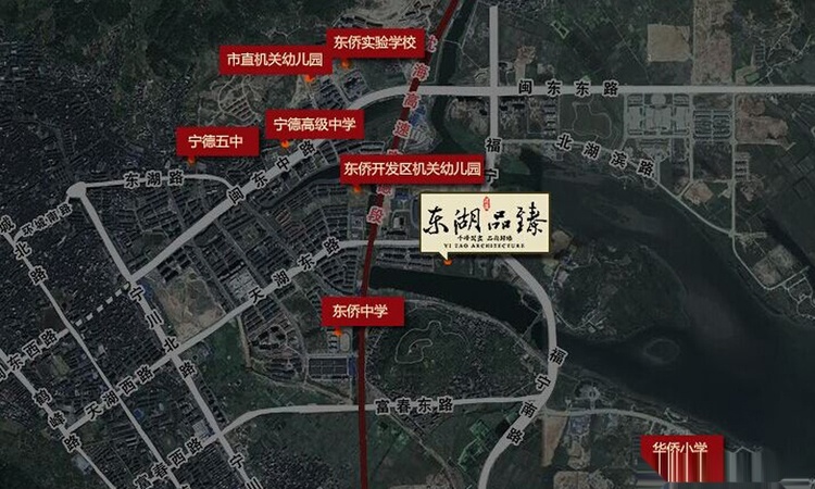 东湖品臻交通图