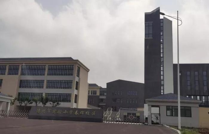 新河湾·紫东苑周边配套图