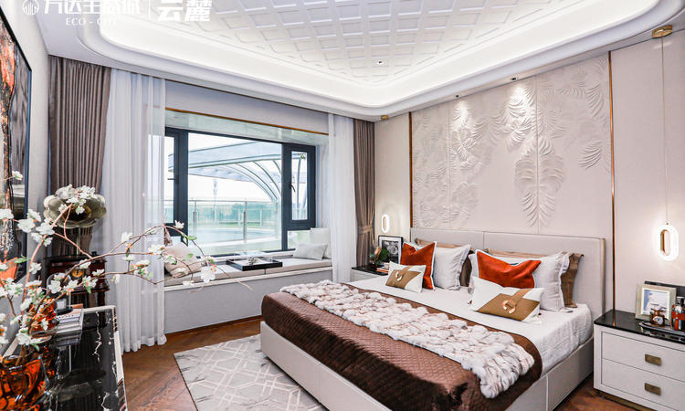 万达生态城样板间