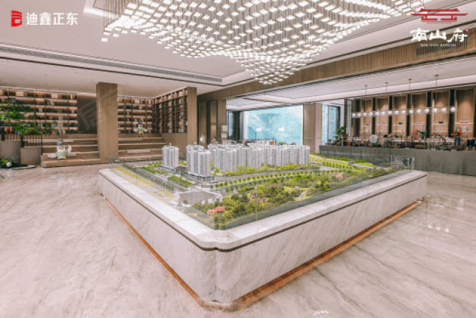 迪鑫正东南山府效果图
