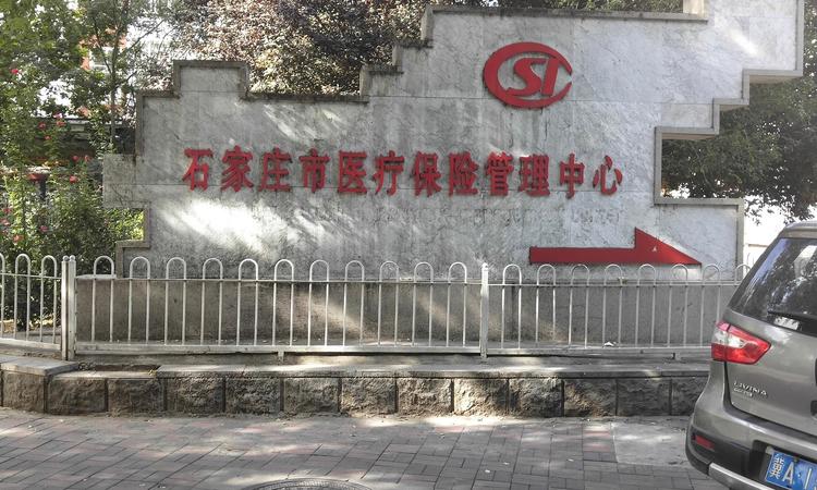 安联天颂周边配套图