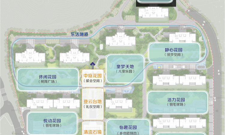 中海九樾楼层平面图