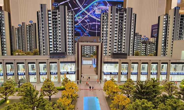 金地万悦城实景图