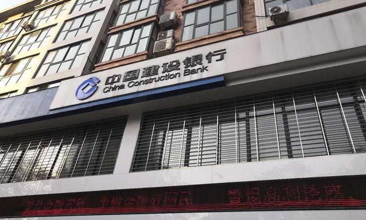 亚星福邸周边配套图