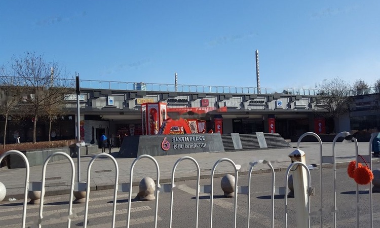 中国铁建·融创学府壹號院周边配套图