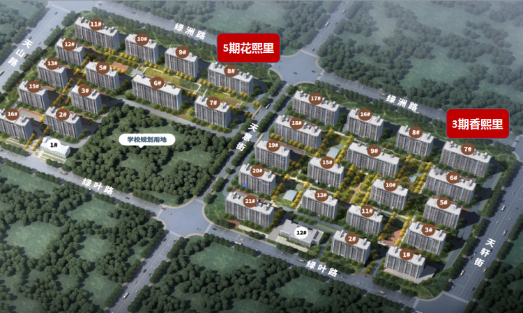 和昌水岸花城效果图