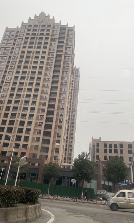 三远大爱城施工进度图