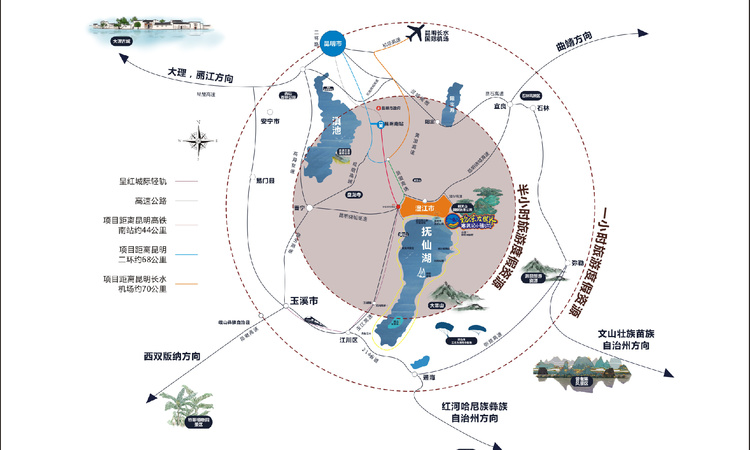 云南寒武纪小镇欢乐大世界交通图