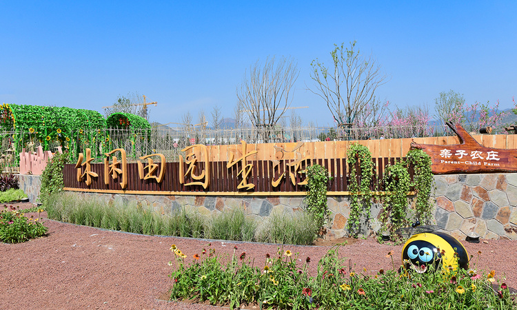 石家庄恒大时代新城实景图