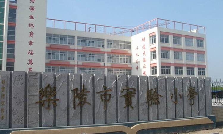 湖岸嘉园周边配套图