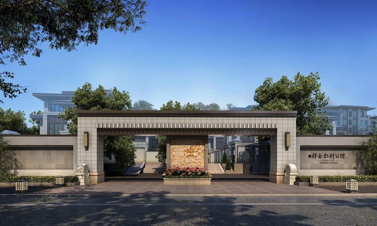 祥云·红创公馆样板间