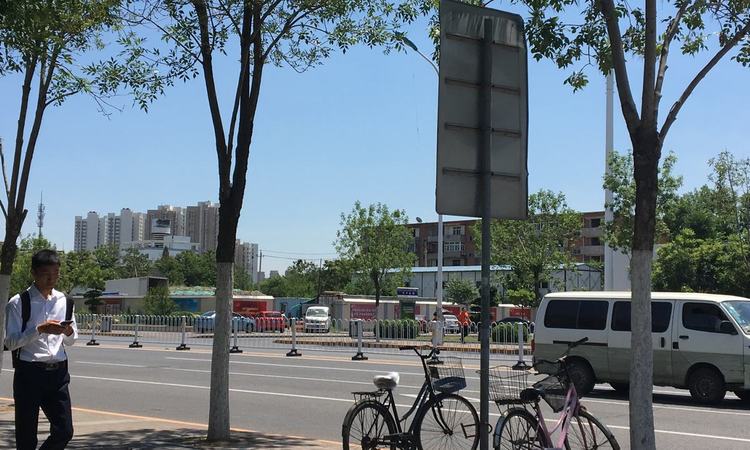 南开1911周边配套图