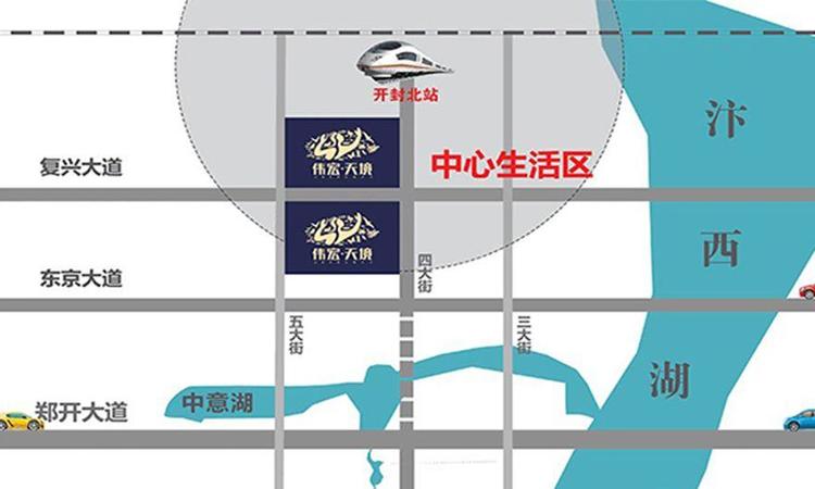 伟宏·天境交通图