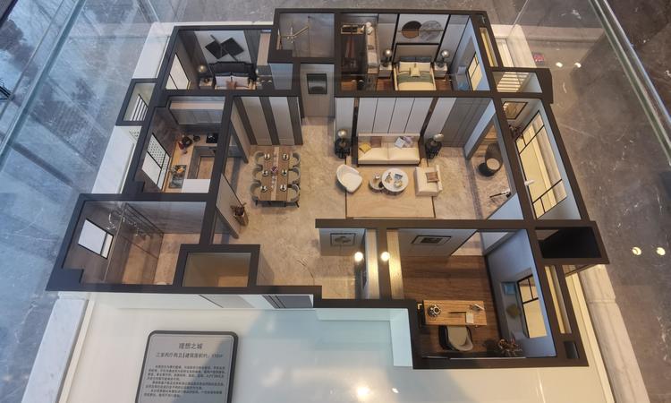 城投华润理想之城实景图