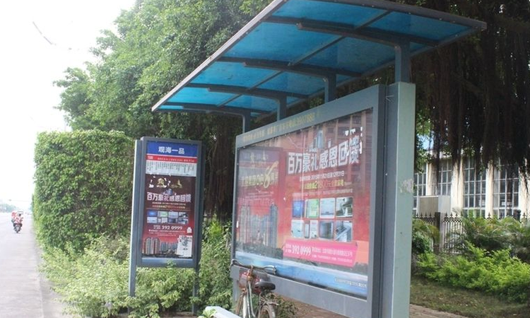 观海一品三期周边配套图