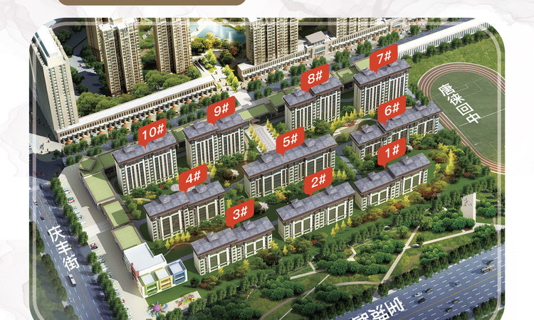 宝湖华府效果图