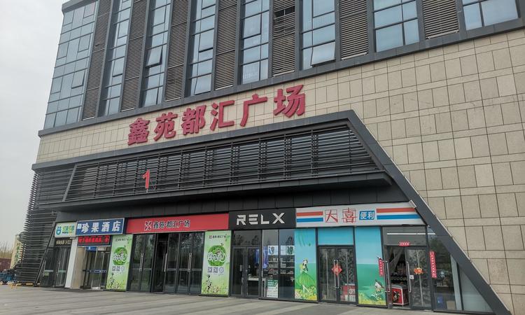 保利上城周边配套图