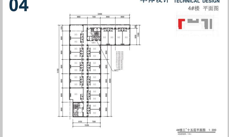 荣庭君悦天地 楼层平面图