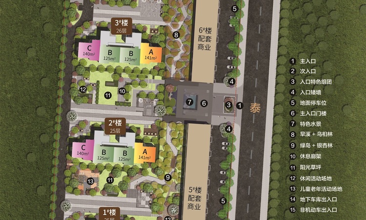 禧悦学府楼层平面图