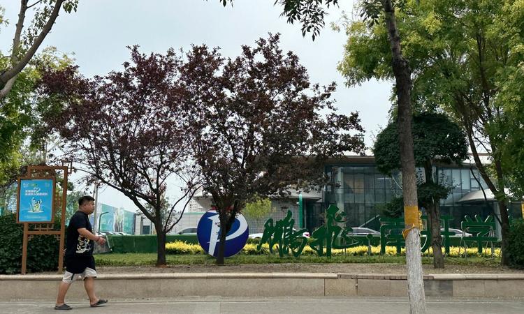 鹏飞·南开学苑实景图