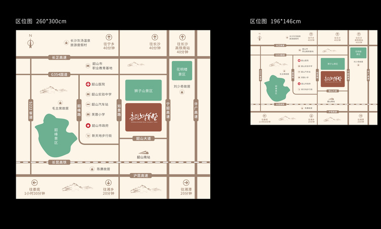 富逸·韶山领墅交通图