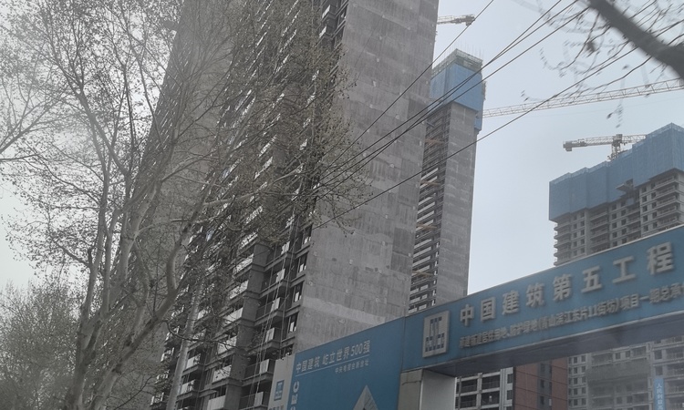 华侨城红坊|云岸施工进度图