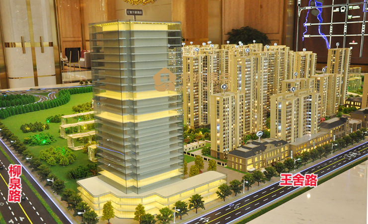 汇智·荣悦城实景图