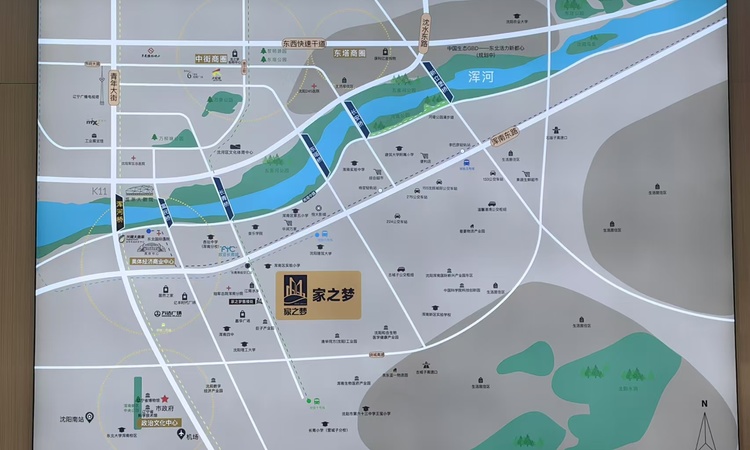 正大·家之梦交通图