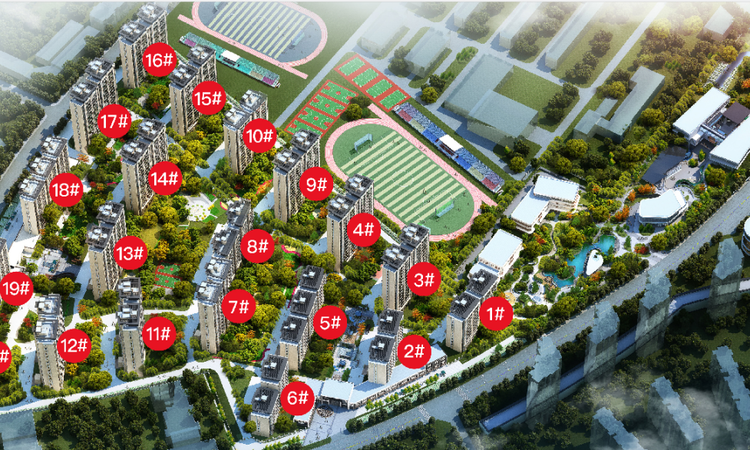 巨力云都荟效果图