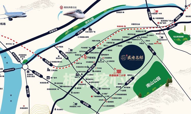 盛世名邸交通图