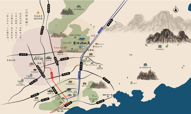 海信北涧山居交通图