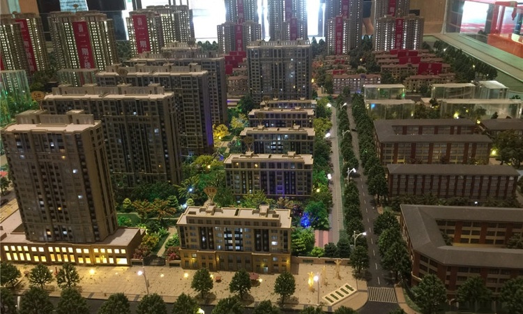 信华·樽樾实景图