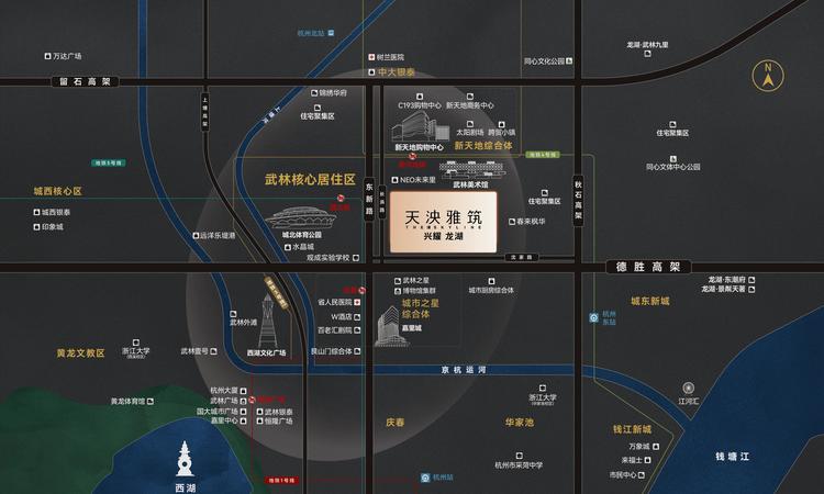 兴耀龙湖天泱雅筑交通图