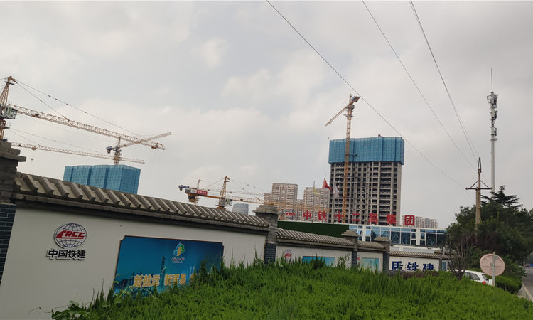 中国铁建中心施工进度图