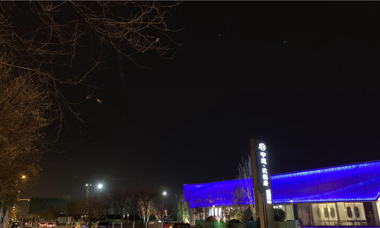 中建玖樾府施工进度图