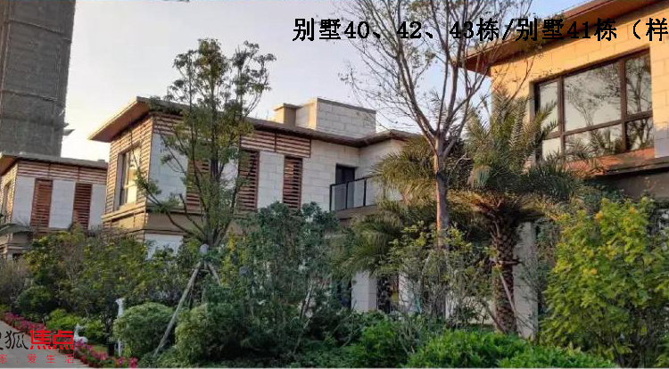 中电北海大都会施工进度图