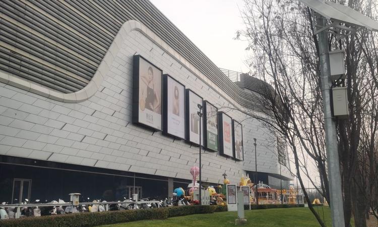 巨燕·燕京府周边配套图