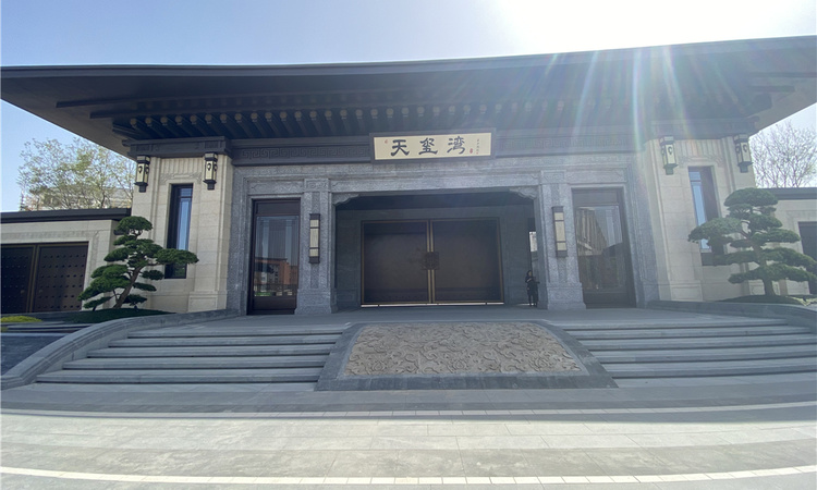 建发|水利 天玺湾雅苑实景图