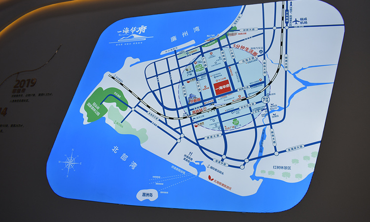 一海华府交通图