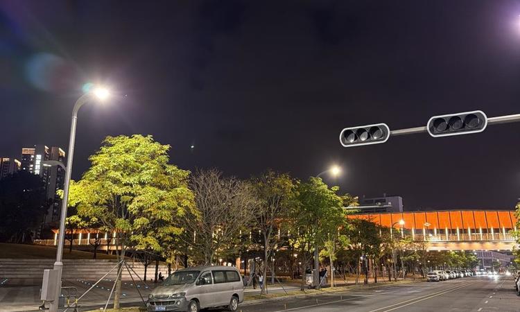 越秀·星科源启实景图