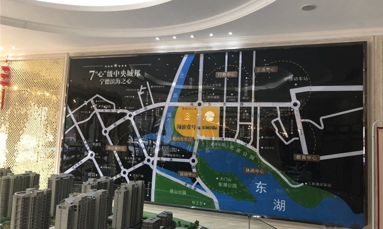 海滨壹号实景图