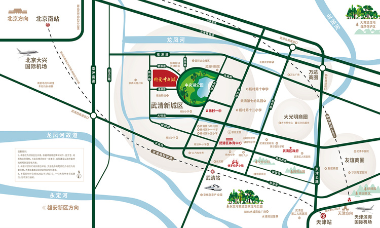 特变中央湖交通图