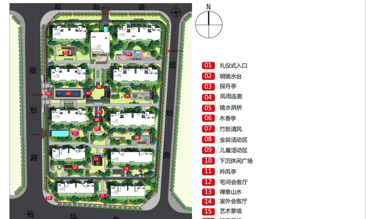 金悦城楼层平面图