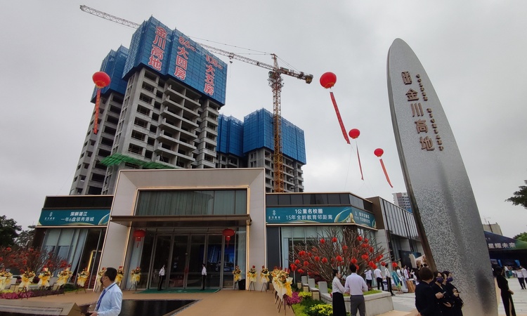 金川高地实景图