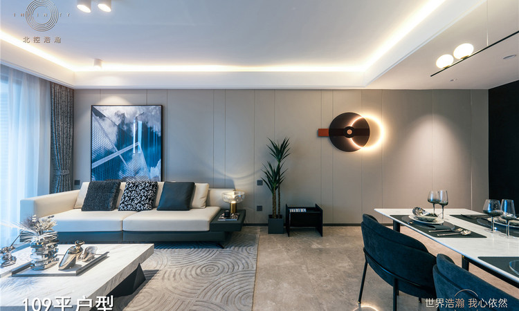 北控浩瀚样板间