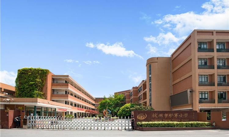 中冶·锦绣公馆周边配套图