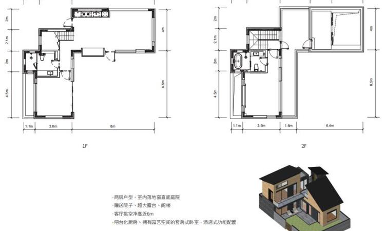 长城脚下坐望山楼层平面图