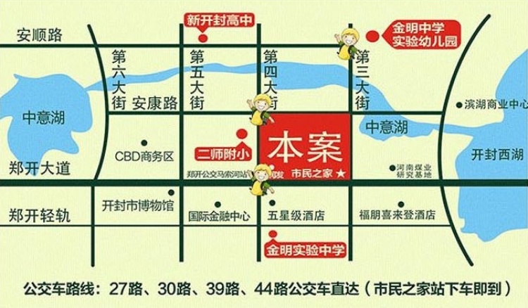 新龙·御都国际交通图