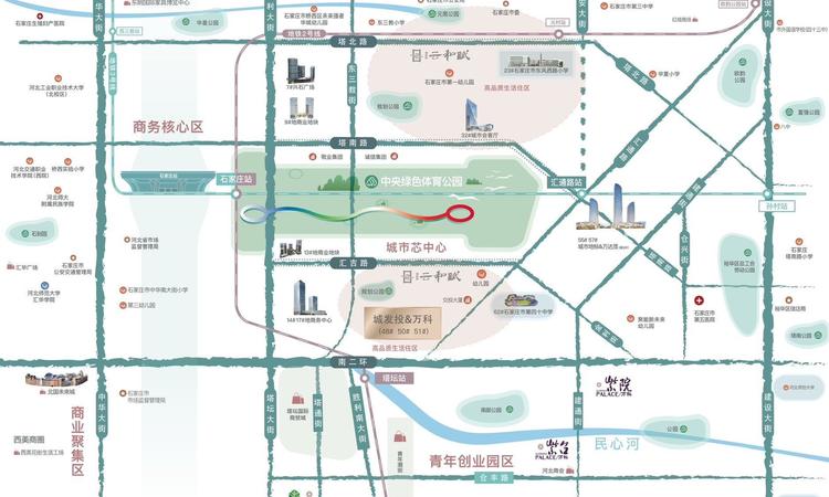 城发投·云和隐秀交通图